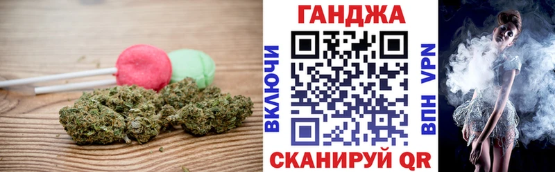 Печенье с ТГК марихуана  наркота  Светогорск 