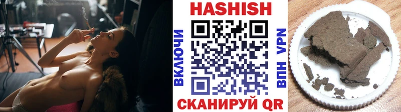 где продают наркотики  Светогорск  darknet какой сайт  ГАШИШ Ice-O-Lator 