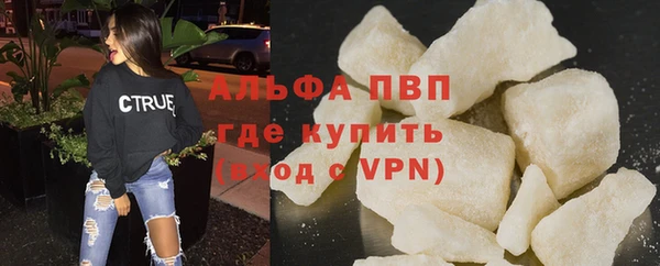 кокаин колумбия Беломорск