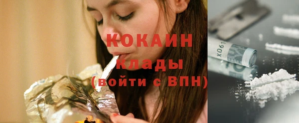 apvp Заволжск