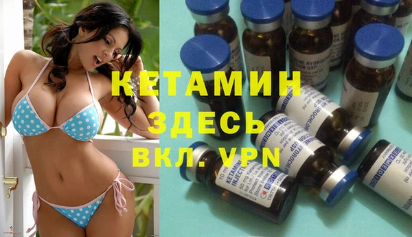 кокаин колумбия Беломорск