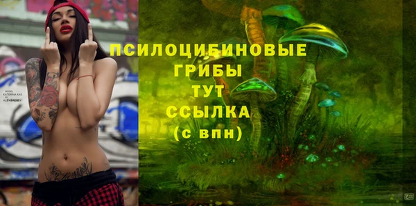 кокаин колумбия Беломорск