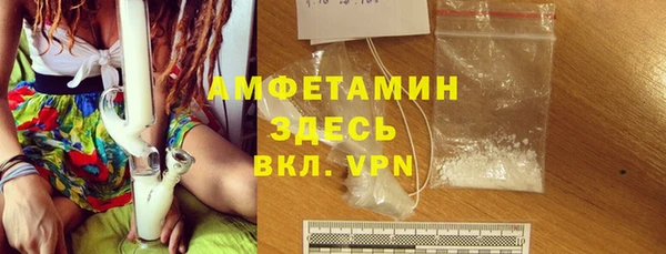 ешки Вязники
