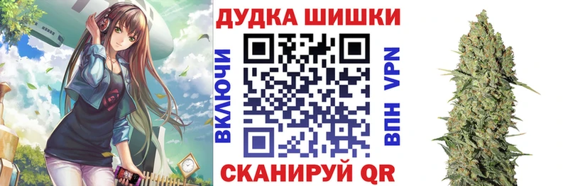 Каннабис AK-47 Светогорск